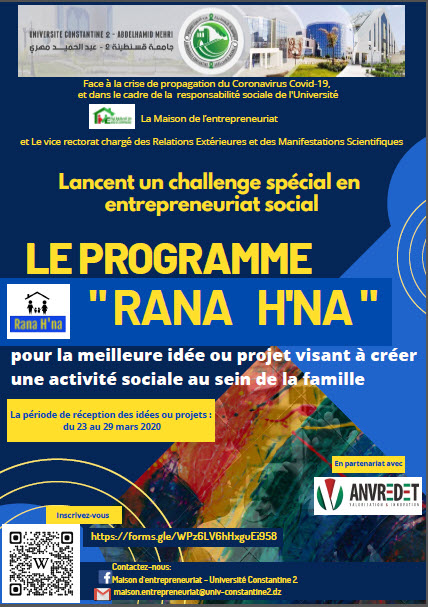 Résultats Programme de Challenge « RANA H’NA » Maison Entrepreuneuriat universite Constantine 2