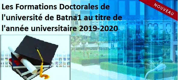 doctorats 2019 2020