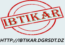 La caravane IBTIKAR rend visite a l'universite Batna1-le-01-12-2021