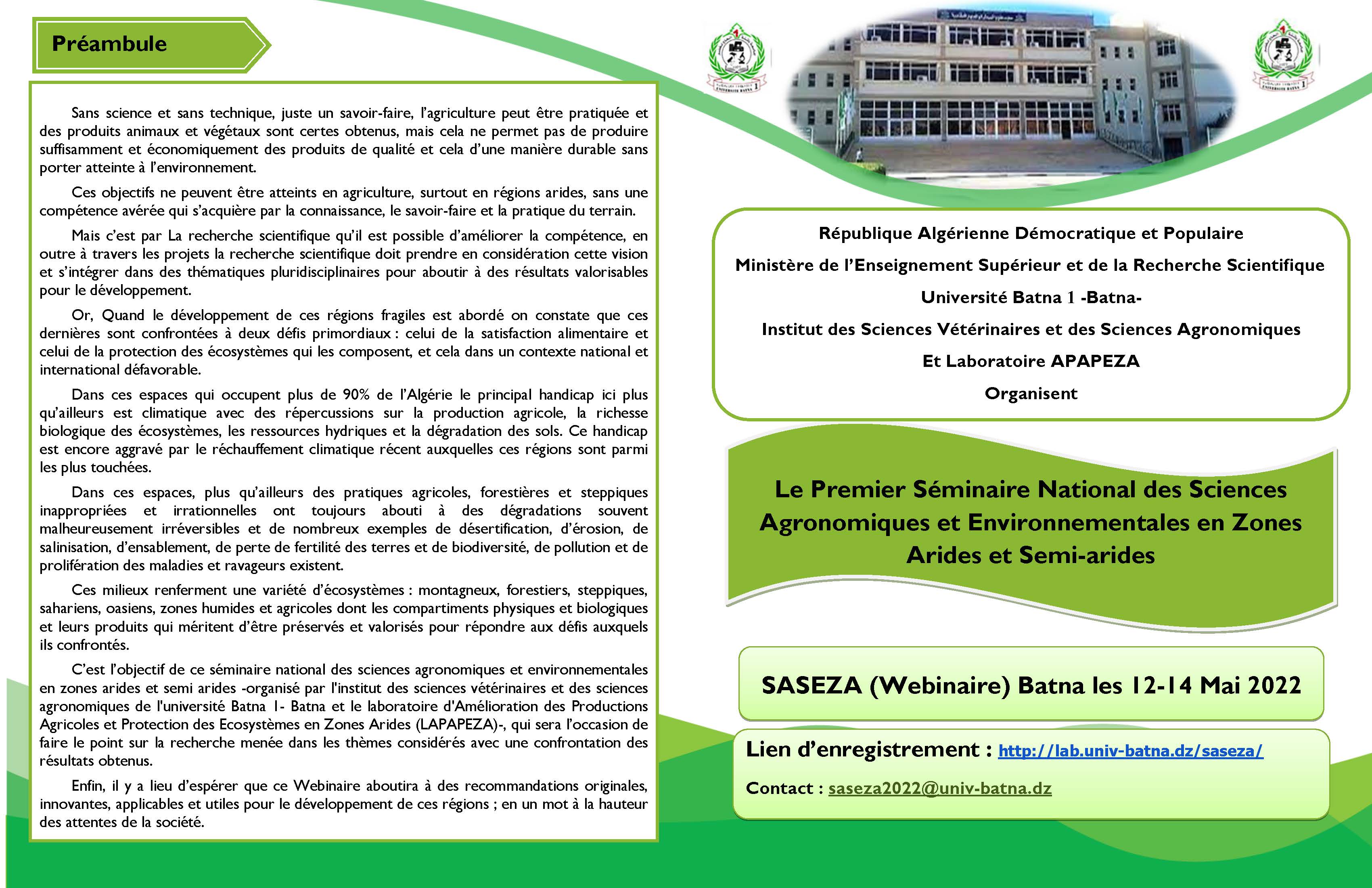 Brochure sminaire Saseza 2022 Page 1