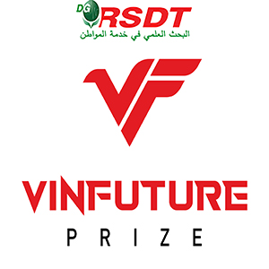 دعوة للترشح لجوائز VinFuture