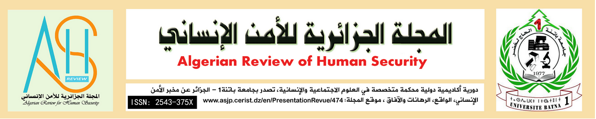 algerian review of human security